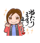 懸賞達人ガバちゃん！長場典子！（個別スタンプ：2）
