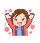 懸賞達人ガバちゃん！長場典子！（個別スタンプ：5）