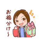 懸賞達人ガバちゃん！長場典子！（個別スタンプ：9）