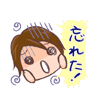 懸賞達人ガバちゃん！長場典子！（個別スタンプ：12）