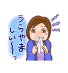 懸賞達人ガバちゃん！長場典子！（個別スタンプ：15）
