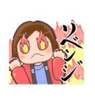 懸賞達人ガバちゃん！長場典子！（個別スタンプ：16）