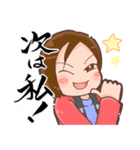 懸賞達人ガバちゃん！長場典子！（個別スタンプ：17）