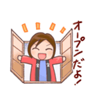 懸賞達人ガバちゃん！長場典子！（個別スタンプ：20）