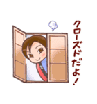 懸賞達人ガバちゃん！長場典子！（個別スタンプ：21）