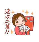 懸賞達人ガバちゃん！長場典子！（個別スタンプ：32）