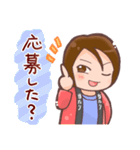 懸賞達人ガバちゃん！長場典子！（個別スタンプ：33）