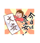 懸賞達人ガバちゃん！長場典子！（個別スタンプ：36）