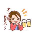 懸賞達人ガバちゃん！長場典子！（個別スタンプ：39）