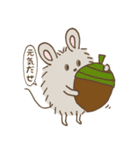 ねずみちゃん（個別スタンプ：14）