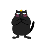 黒ネコキング（個別スタンプ：4）