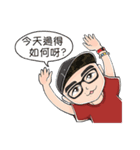 Daily life of Liao（個別スタンプ：2）