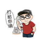 Daily life of Liao（個別スタンプ：4）