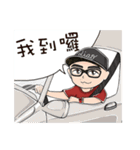 Daily life of Liao（個別スタンプ：6）