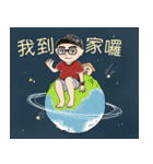 Daily life of Liao（個別スタンプ：7）