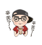 Daily life of Liao（個別スタンプ：10）