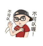 Daily life of Liao（個別スタンプ：19）