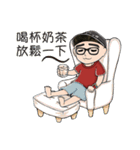 Daily life of Liao（個別スタンプ：24）