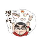 Daily life of Liao（個別スタンプ：25）