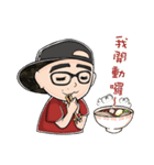 Daily life of Liao（個別スタンプ：26）