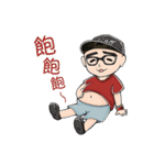 Daily life of Liao（個別スタンプ：27）