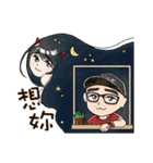 Daily life of Liao（個別スタンプ：37）