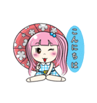 Hello, MAYA (Japanese)（個別スタンプ：2）
