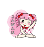 Hello, MAYA (Japanese)（個別スタンプ：3）