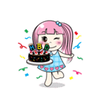 Hello, MAYA (Japanese)（個別スタンプ：4）