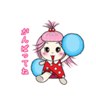 Hello, MAYA (Japanese)（個別スタンプ：6）