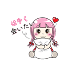 Hello, MAYA (Japanese)（個別スタンプ：10）