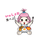 Hello, MAYA (Japanese)（個別スタンプ：11）