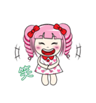 Hello, MAYA (Japanese)（個別スタンプ：12）