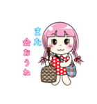 Hello, MAYA (Japanese)（個別スタンプ：16）