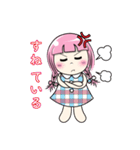 Hello, MAYA (Japanese)（個別スタンプ：17）