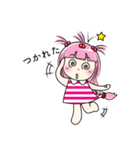 Hello, MAYA (Japanese)（個別スタンプ：18）
