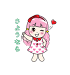 Hello, MAYA (Japanese)（個別スタンプ：19）