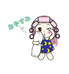Hello, MAYA (Japanese)（個別スタンプ：20）
