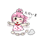 Hello, MAYA (Japanese)（個別スタンプ：22）