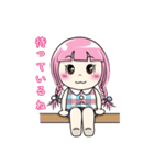 Hello, MAYA (Japanese)（個別スタンプ：23）