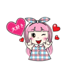 Hello, MAYA (Japanese)（個別スタンプ：26）