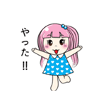 Hello, MAYA (Japanese)（個別スタンプ：28）