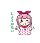 Hello, MAYA (Japanese)（個別スタンプ：31）