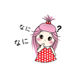 Hello, MAYA (Japanese)（個別スタンプ：36）