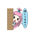 Hello, MAYA (Japanese)（個別スタンプ：37）