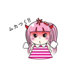 Hello, MAYA (Japanese)（個別スタンプ：40）