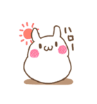 もちっと もちうさ（個別スタンプ：1）
