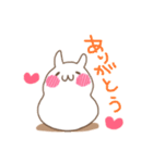 もちっと もちうさ（個別スタンプ：2）