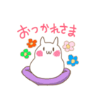もちっと もちうさ（個別スタンプ：3）