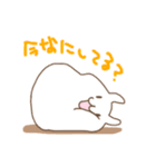 もちっと もちうさ（個別スタンプ：10）